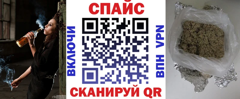 Купить где  Хадыженск  БУТИРАТ бутандиол 